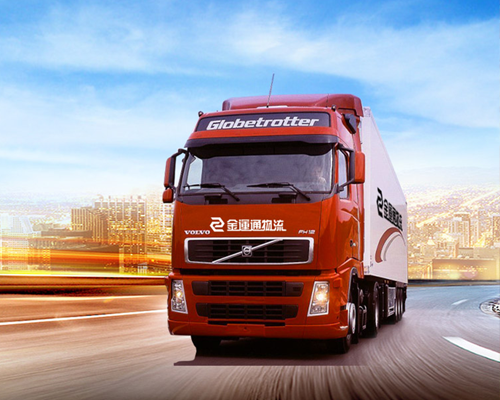 中轉(zhuǎn)全國(guó)