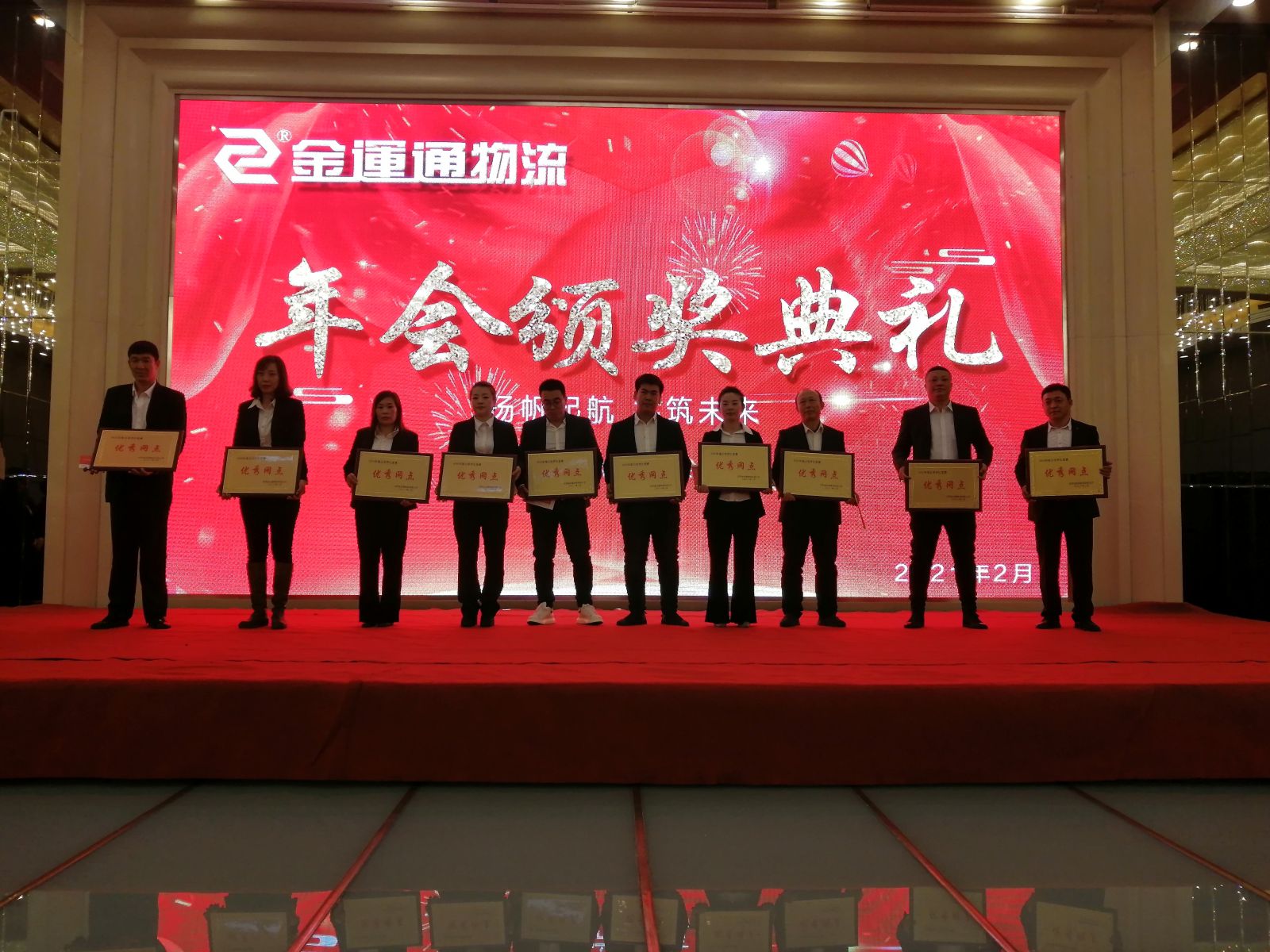 1630588791183244.jpg 1621689431749151.jpg